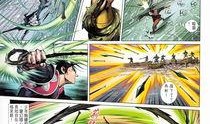 香港漫画,穿越时光的漫画故事