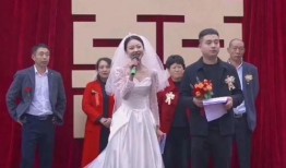 福建婚礼爆料新娘视频完整版