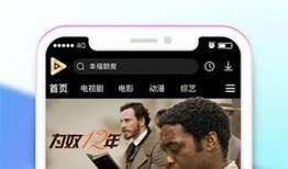 吃瓜整蛊视频下载免费安装,免费下载安装攻略大揭秘