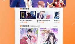 啦啦漫画,笑破防！啦啦漫画带你领略欢乐时光
