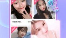 趣恋交友爆料视频,真实交友背后的秘密与挑战