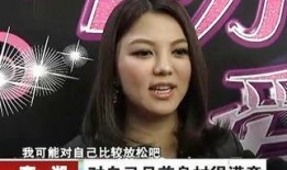 掌上明珠在线观看,指尖上的精彩瞬间，在线观看不容错过
