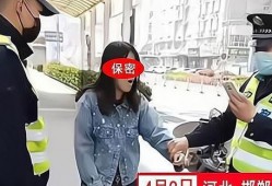 河北女子爆料视频最新消息,揭露惊人真相！