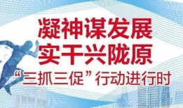 兰州新区新闻爆料热线,倾听民声，守护新区平安发展