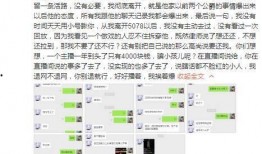 yy八卦最新爆料,明星幕后真相大曝光！