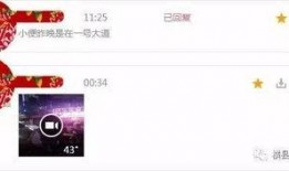爆料图片视频下载网站,一键获取独家内容