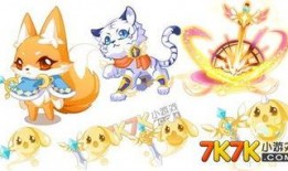 奥比岛最新宠物爆料图片,神秘生物引玩家热议