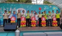 麻豆大学,培育未来领袖的摇篮