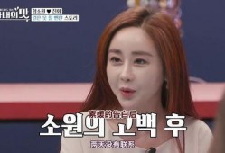 娶网红的明星,明星与网红的甜蜜邂逅