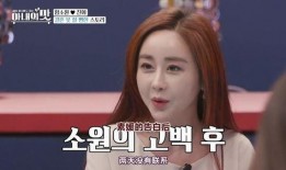 娶网红的明星,明星与网红的甜蜜邂逅