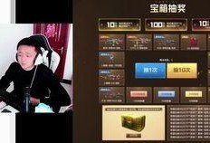 毁灭最新皮肤爆料视频