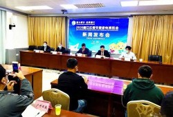 廉江爆料新闻最新,揭秘某重大事件背后真相
