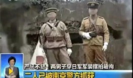 散兵爆料被抓视频合集,揭秘网络暴力背后的真相