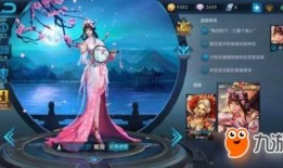 王者敦煌爆料视频大全,揭秘游戏与敦煌艺术的完美融合