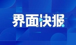 拆迁媒体爆料视频大全,媒体爆料视频大全回顾