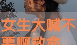 在线观看救命,揭秘网络医疗直播的神奇魅力