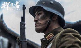 捍卫者电视剧在线观看,正义之战，在线观看揭秘