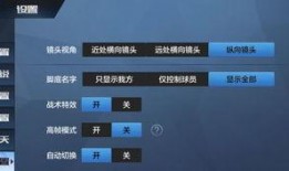 爆料视频玩法介绍大全集,全方位玩法大全集深度解读