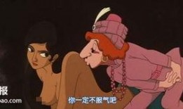 h成人漫画,探索禁忌与欲望的视觉之旅