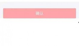 怎样拍爆料视频赚钱呢,轻松拍出热门视频，月入过万不是梦