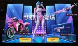和平精灵皮肤爆料视频,揭秘爆料视频中的神秘魅力