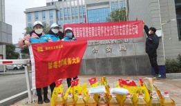 怀化志愿者爆料网站最新,最新动态盘点，公益行动背后的感人故事