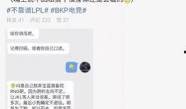 快手网红吃瓜爆料事件,揭秘娱乐圈幕后真相