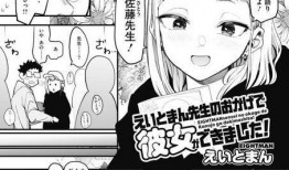 日本本子漫画,描绘青春与梦想的视觉盛宴