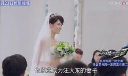 终极一班5电视剧全集,巅峰对决，青春再燃