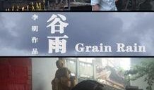 电影2013在线观看,穿越时空的奇幻之旅在线观影指南