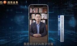数码今日爆料视频,揭秘最新科技动态，带你领略未来科技风采