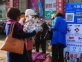 免费吃瓜二维码,畅享美食盛宴的便捷之道！”
