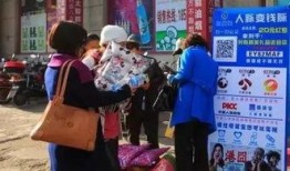 免费吃瓜二维码,畅享美食盛宴的便捷之道！”