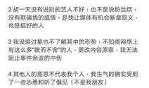 娱乐吃瓜反转事件小说,娱乐圈吃瓜事件的真相揭秘