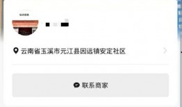 今日头条快递包爆料,今日头条独家爆料揭开神秘面纱