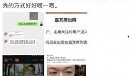 搞笑的哥哥爆料视频,揭秘家庭欢乐背后的搞笑瞬间
