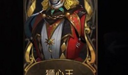 小丑皮肤最新爆料,惊悚造型，暗黑美学再升级！