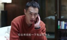 娱乐爆料小黄鸭是谁啊,小黄鸭身份大猜想