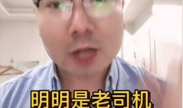 导演助理爆料视频,视频爆料背后的故事