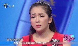 杨硕前女友爆料视频,揭秘背后惊人真相