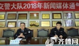 博兴新闻爆料电话,聚焦民生热点，共筑和谐家园