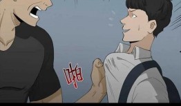 怪奇笔记 漫画,揭开神秘事件的神秘面纱