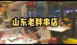 老胖串店爆料事件视频在线观看,一探究竟，揭秘事件背后真相
