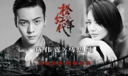 电视剧免费高清在线观看,尽享视听盛宴——电视剧在线观看新体验