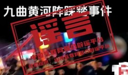 1号在线观看,揭秘热门剧集背后的精彩故事