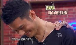 明星爆料吐槽视频合集大全,明星爆料吐槽视频合集大盘点