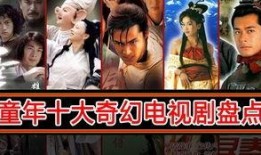电视剧免费高清在线观看,尽享视听盛宴——电视剧在线观看新体验