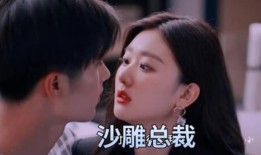 关于爱情的电视剧,一段跨越时光的爱情传奇