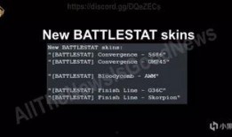 pubg最新返场武器爆料