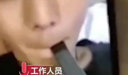 最新爆料丁真珍珠